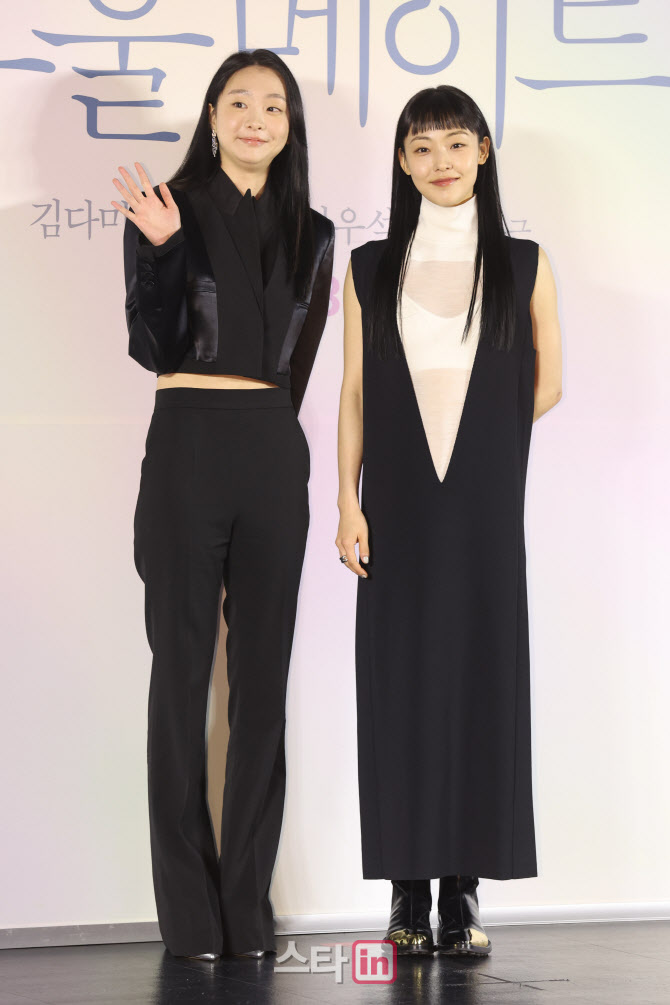 [포토]김다미-전소니, 우린 소울메이트