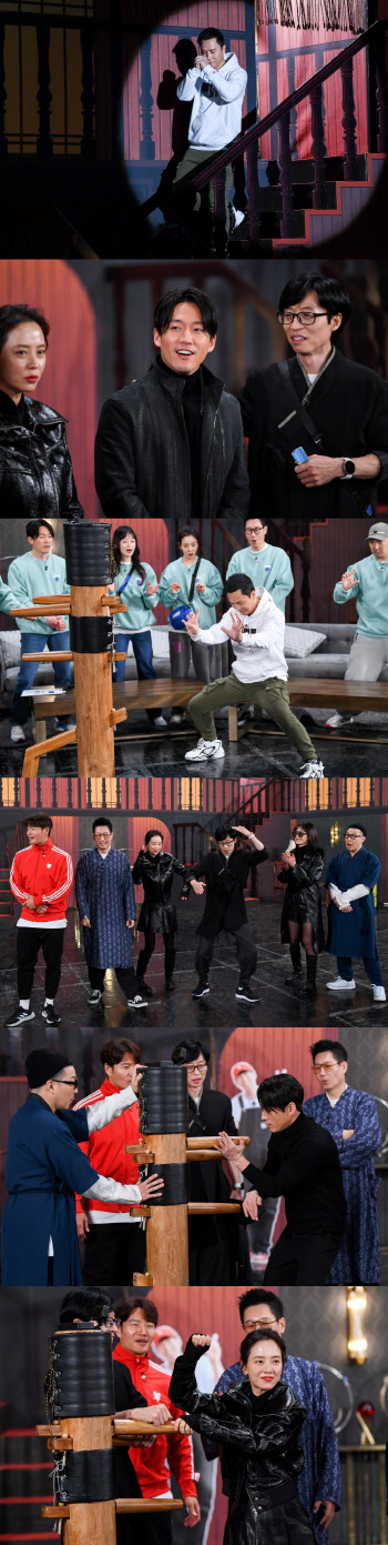 '런닝맨' 견자단X장혁 출격…무림 고수 특집