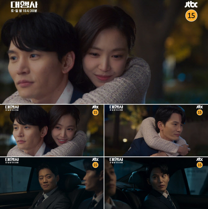 '대행사' 손나은♡한준우, 한밤의 어부바 데이트…결혼까지 쭉?