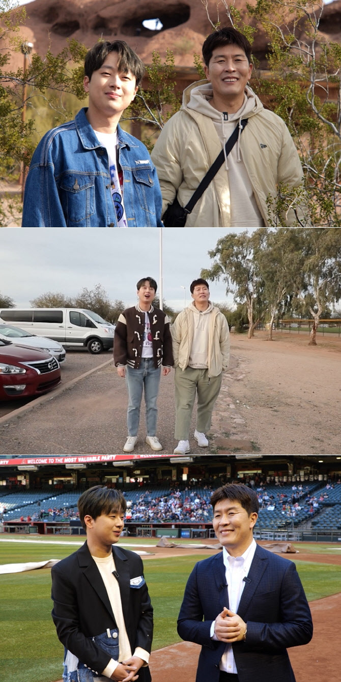 '당나귀 귀' 김병현X김하성 MLB 신구 전설들의 만남