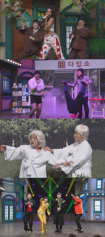 '코미디빅리그' 효린 깜짝 출연…이국주와 특급 의리 과시