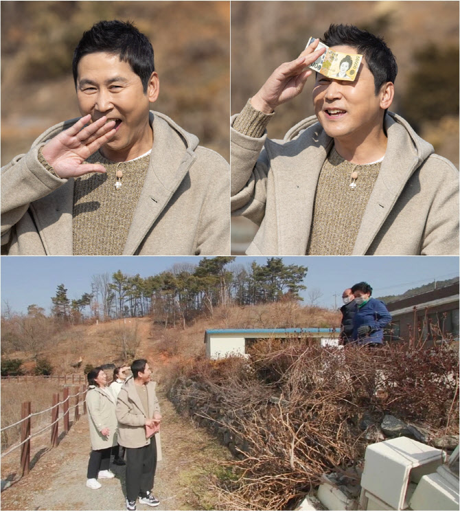 '손 없는 날' 신동엽 "방송 인생 32년 만에 용돈 처음 받아"
