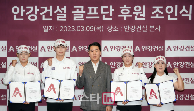 1년 만에 투어 복귀 김시원, 안강건설과 후원계약..임진희는 재계약