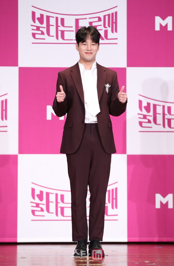 [포토]김중연, '불타는 트롯맨 최고'