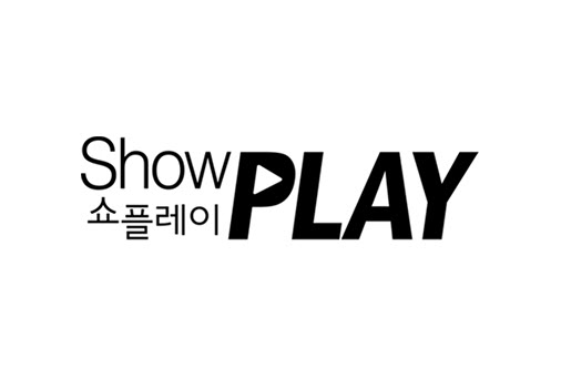 쇼플레이, '팬텀싱어4' 음원·콘서트·매니지먼트 책임진다