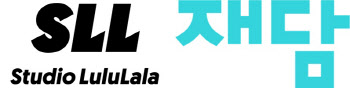 SLL-재담미디어, 웹툰·드라마 공동 개발 '맞손'