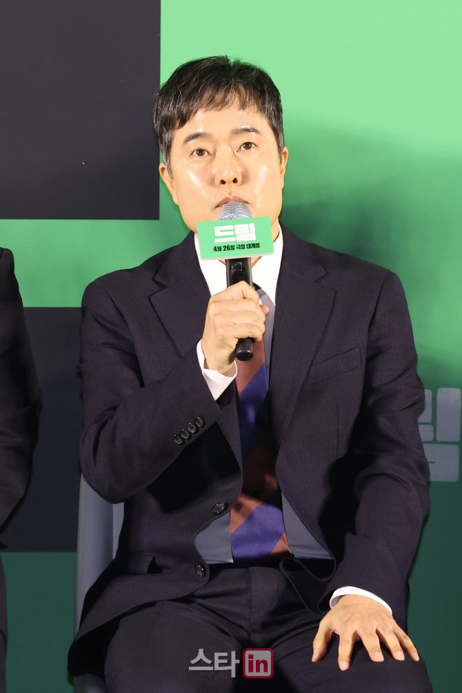 [포토]손볌수 역 맡은 정승길