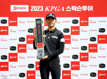 장유빈 이어 조우영, KPGA 스릭슨투어서 최초 아마추어 연속 우승