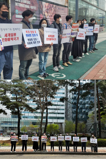 韓 영화감독들, 25년 만에 거리 시위 나섰다…저작권법 개정 촉구