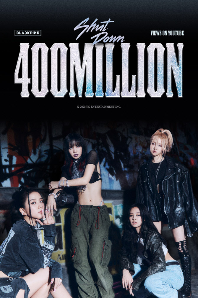 블랙핑크 'Shut Down'·로제 'On The Ground' 나란히 억대뷰 돌파