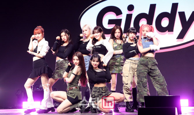 [포토]케플러, Giddy Giddy