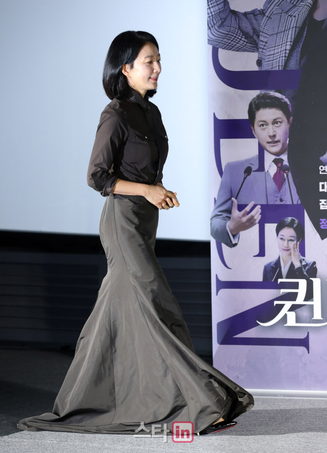 [포토]김희애, 우아한 입장