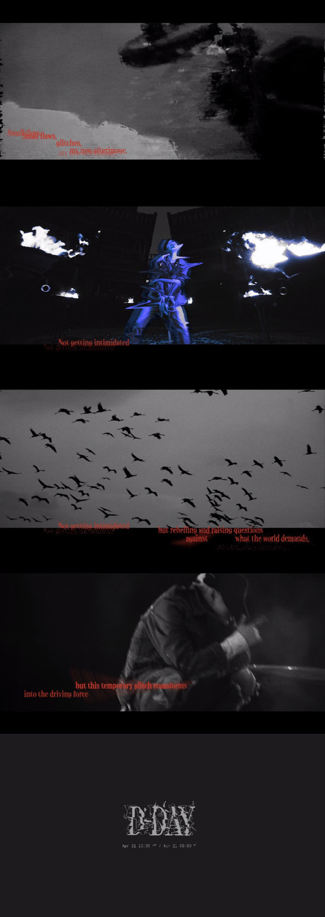 BTS 슈가, 솔로 앨범 '디데이' 글리치 필름 공개