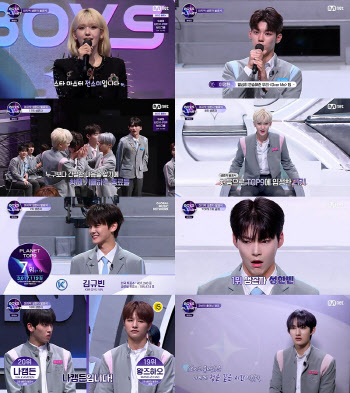 1위 성한빈→18위 나캠든…'보이즈 플래닛' 생방송 진출자 결정