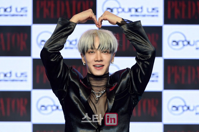 [포토]이기광, 많이 사랑해주세요!