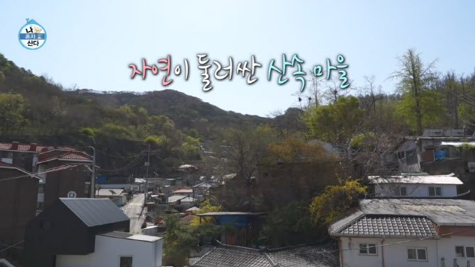 MBC 김대호 아나, 단독주택 매입 "퇴직금 정산…무턱대고 계약"