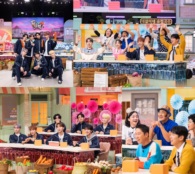 '놀토' 세븐틴, '가정의 달' 특집 출격…도레미 팀 대항전 승자는?