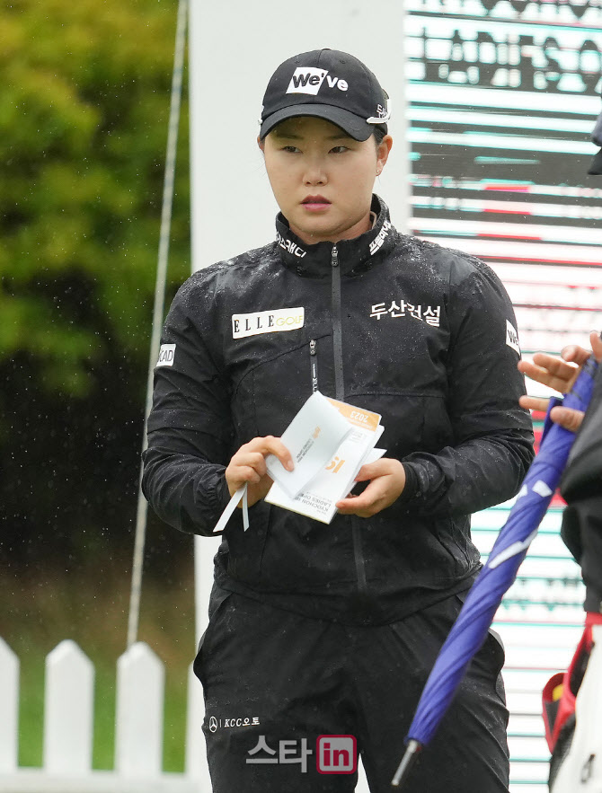 [포토]임희정 '비바랑이 거세다'