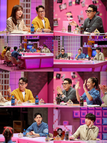 '하트시그널4' 윤종신·이상민 등 썸 예측단의 녹화 현장 공개