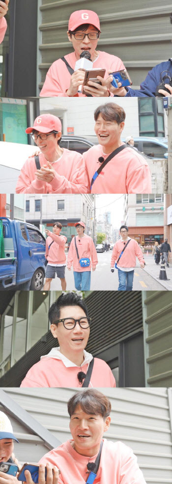 '런닝맨' 압구정 노래자랑서 김종국, 본격 본업 모드