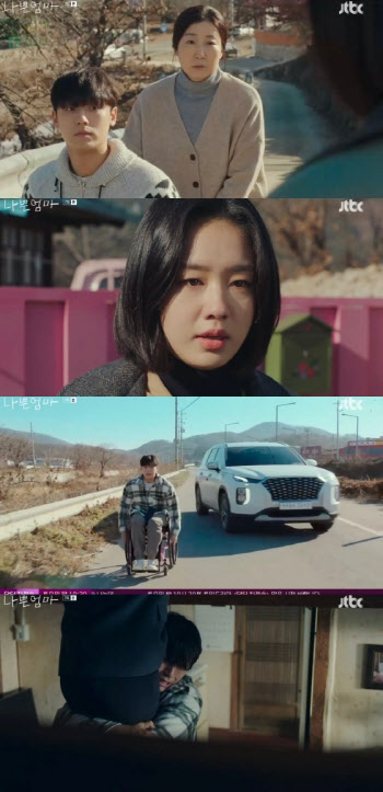 '나쁜엄마' 이도현, 라미란 극단적 시도→휠체어에서 일어나 살렸다