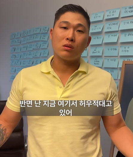 "돈 안 받겠다" 스윙스, 콘서트 무료 전환 강수 왜?