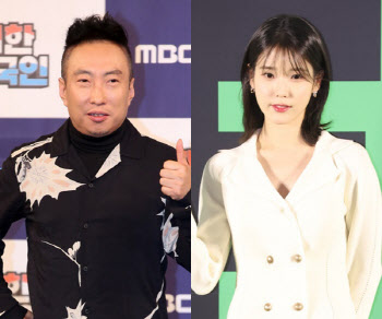 박명수, 아이유 표절 시비에 분노 "아이유가 무슨 잘못"