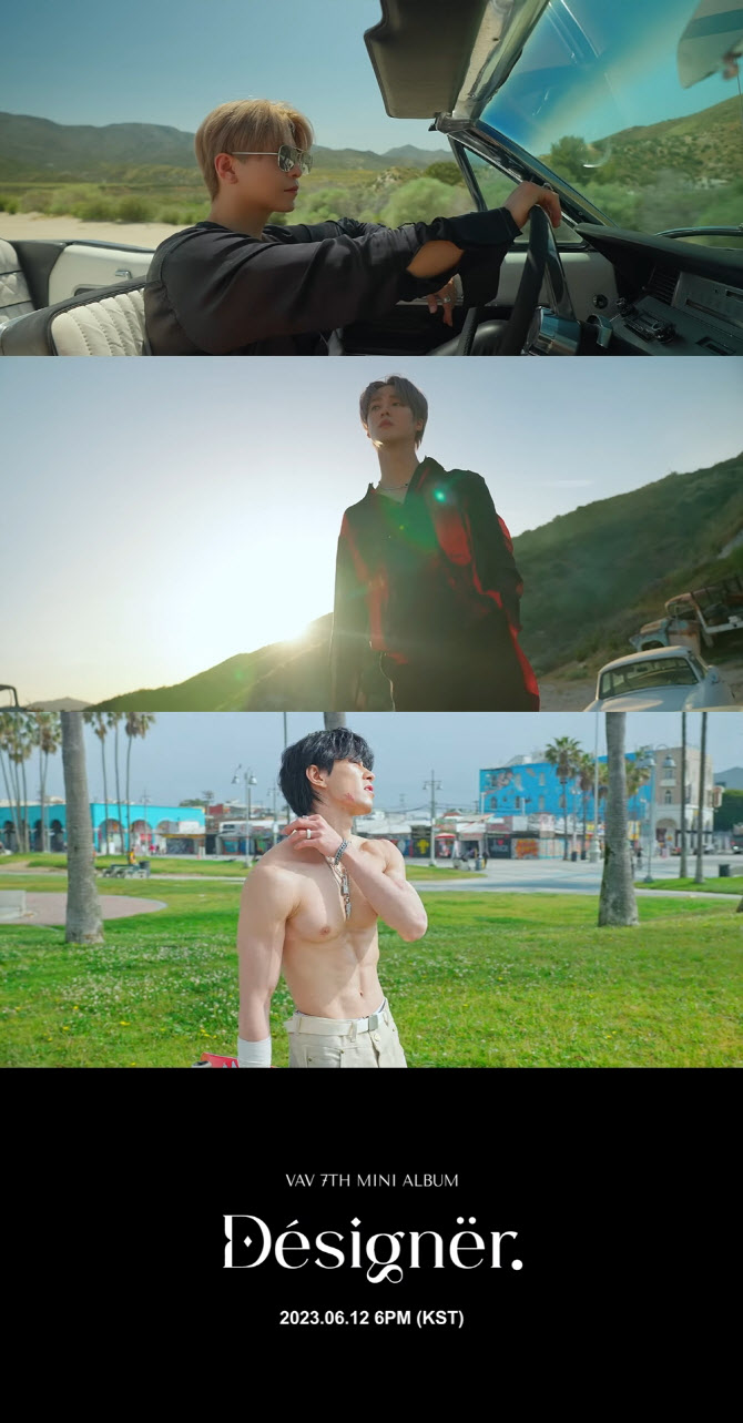VAV, 컴백 타이틀곡은 '디자이너'… 파격 노출 감행