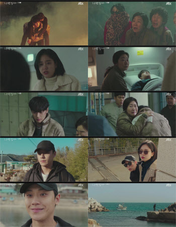 '나쁜 엄마' 이도현, 기억 되찾고 복수 2막…또 자체 최고 시청률 '11%'