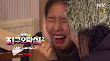 '지락실2' 동료들과 약속 지키던 미미, 대성통곡한 이유는?