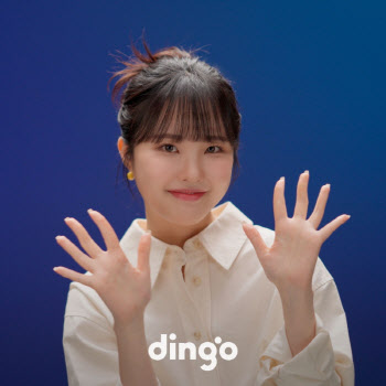 '아이유 닮은' 신예 류민희, 신곡 '너 지금 취했나봐' 발매