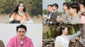 '나는 솔로' 웨딩드레스 입고 신혼방 가기? 역대급 데이트