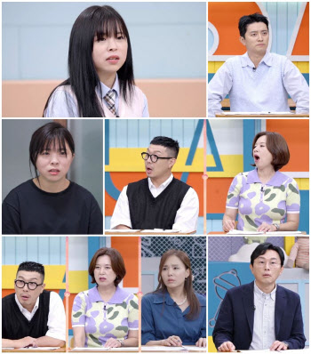 '고딩엄빠' 김나라 "아이 아빠, 출산 코앞에도 새 여친 만나"