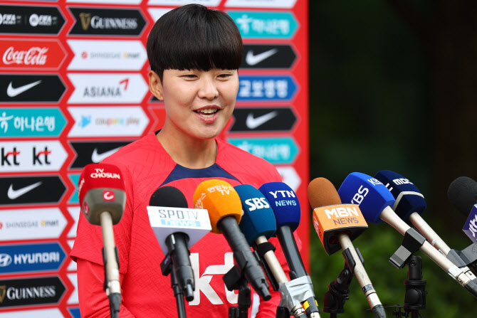 ‘여자 축구 전설’ 지소연, “마지막일지 모르는 월드컵, 즐겁게 하고 싶다”