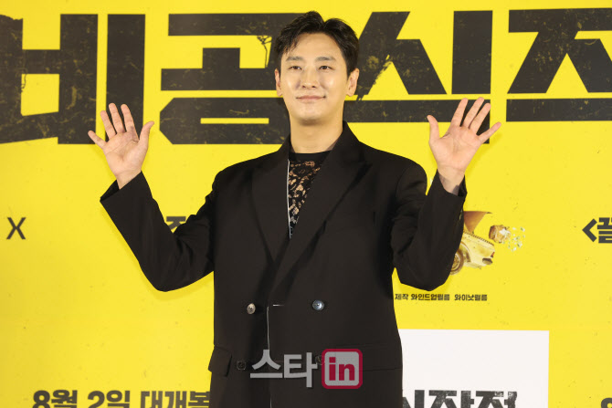 [포토]주지훈, 시원시원한 인사