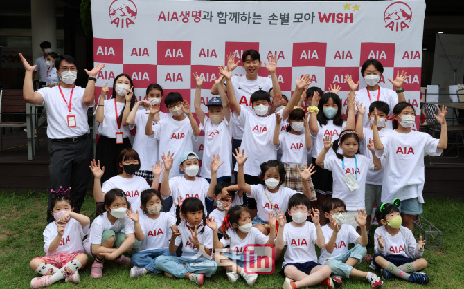 [포토]손흥민, 반짝반짝