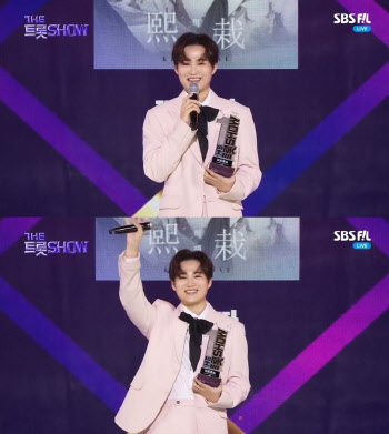 ‘더트롯쇼’ 김희재, 1위 재탈환 "전혀 예상치 못해"