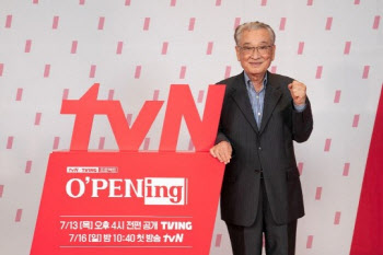 ‘오프닝2023’ 이순재 “‘산책’서 주연… 이 나이에 주연 쉽지 않아”