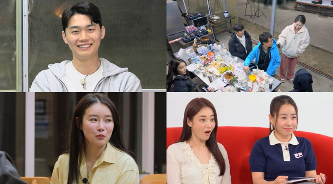 '나솔사계' 11기 영철, 2대 1 데이트 앞두고 멘붕… 왜?