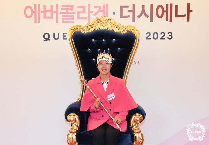 박지영, ‘거센 비’에 날아간 KLPGA 투어 최초 72홀 노보기 우승(종합)