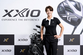 LPGA 투어 9승 최나연, 젝시오와 브랜드 공식 앰버서더 계약