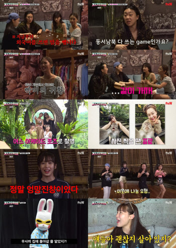 '지락실2' 안유진 "이영지, 연말 무대 안무가로 모시고파"