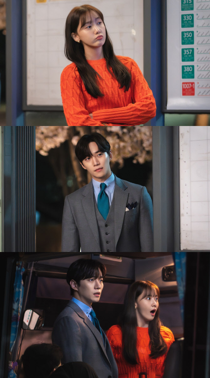 '킹더랜드' 이준호·임윤아, 험난한 사내연애… 벌써 발각?