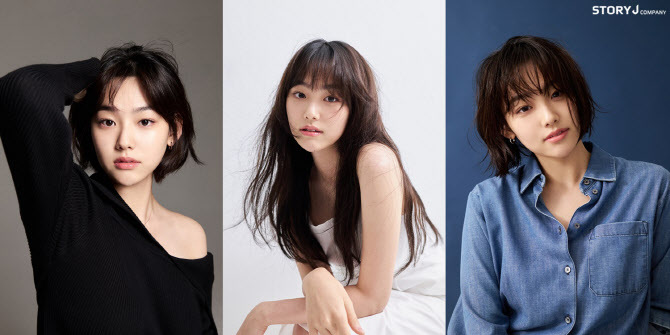 강미나, 새 프로필 공개…물오른 미모
