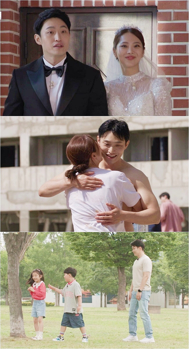 '나는 솔로' 6기 옥순 김슬기 "'2억9천' 없지만 유현철과 식 올리겠다"