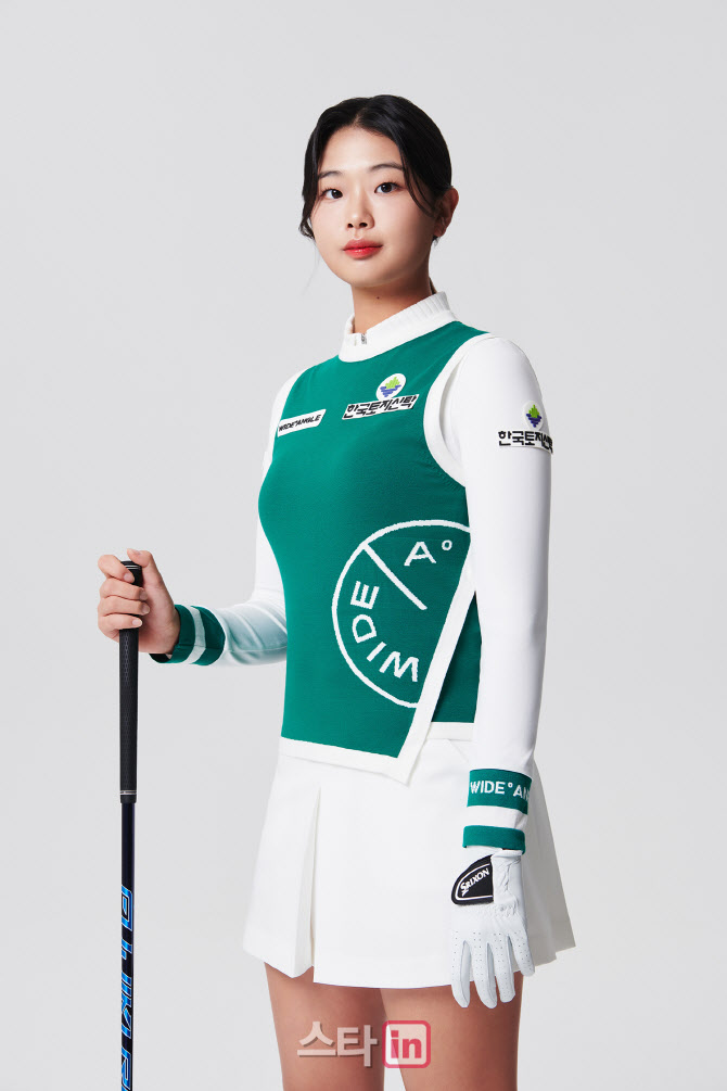 KLPGA 신예 임채리, 와이드앵글과 의류 후원 계약