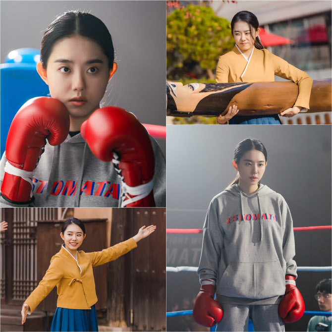 사라진 권투 천재가 돌아온다면…‘순정복서’ 21일 첫 방송