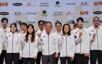 한국 선수단, 항저우AG 목표는 “금메달 최대 50개·종합 3위”