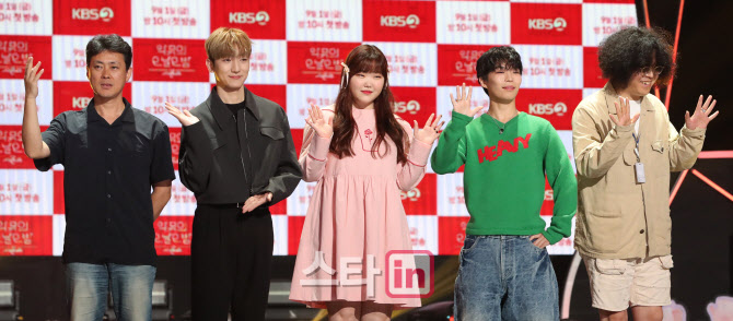 [포토]'더시즌즈-악뮤의 오날오밤' 많이 사랑해주세요!