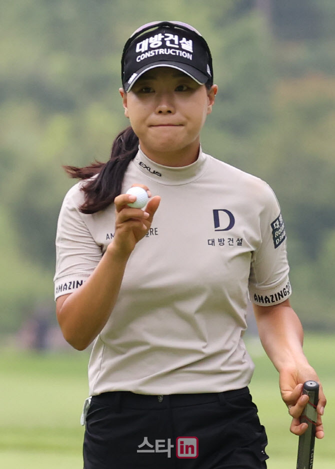 [포토]이소미, '스타트 굿'
